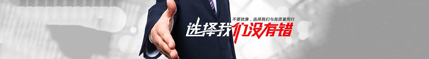 &#20339;&#21338;&#23448;&#26041;&#32593;&#31449;&#95;&#20339;&#21338;&#106;&#105;&#97;&#98;&#111;&#40;&#20013;&#22269;&#41;
