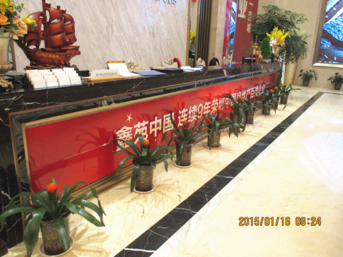 &#20339;&#21338;&#23448;&#26041;&#32593;&#31449;&#95;&#20339;&#21338;&#106;&#105;&#97;&#98;&#111;&#40;&#20013;&#22269;&#41;