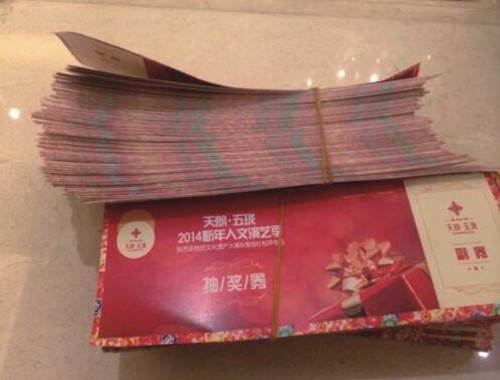 &#20339;&#21338;&#23448;&#26041;&#32593;&#31449;&#95;&#20339;&#21338;&#106;&#105;&#97;&#98;&#111;&#40;&#20013;&#22269;&#41;